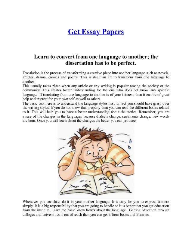 Dissertation translate